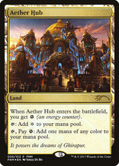 Promo, FTV, Un, & Mystery Booster