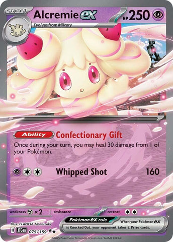 Alcremie ex (075/159) [Scarlet & Violet: Journey Together]