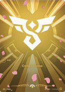 Order Rune - Nexus Night Spiritforged