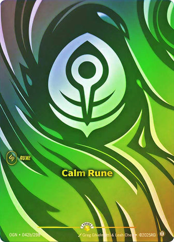 Calm Rune - Nexus Night Origins