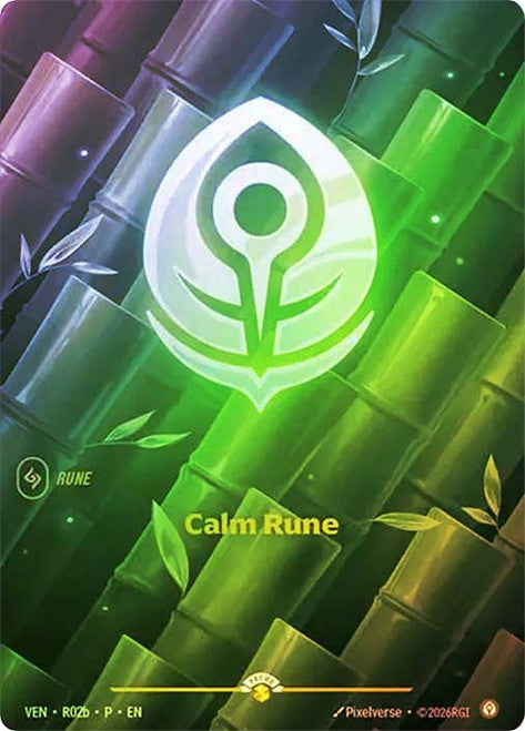 Calm Rune - Nexus Night Vendetta