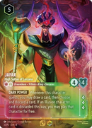 Jafar - High Sultan of Lorcana (Store Championship) (33/P2) [Promo Cards]