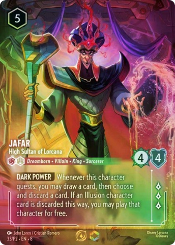 Jafar - High Sultan of Lorcana (Store Championship) (33/P2) [Promo Cards]