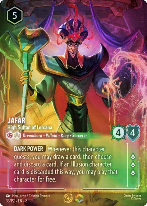 Jafar - High Sultan of Lorcana (Store Championship) (33/P2) [Promo Cards]