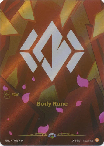 Body Rune - Nexus Night Unleashed
