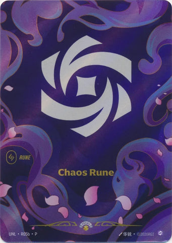 Chaos Rune - Nexus Night Unleashed