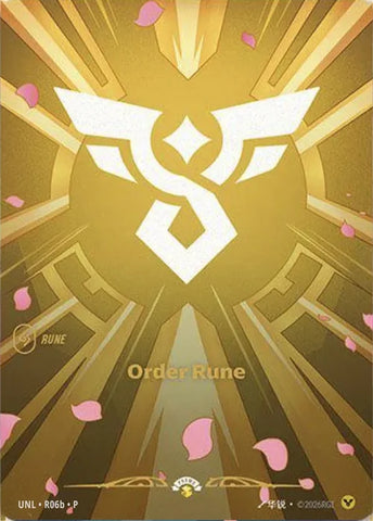 Order Rune - Nexus Night Unleashed